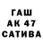 COCAIN Columbia Jay Tab