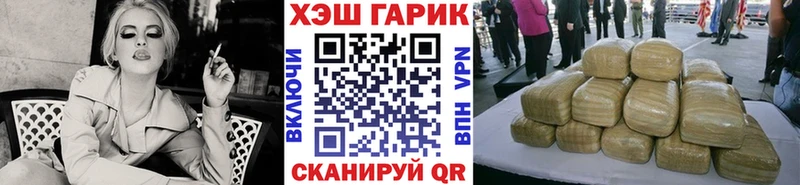 блэк спрут tor дарк нет официальный сайт Майский ГАШИШ убойный магазин
