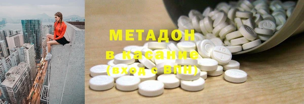 spice Баксан