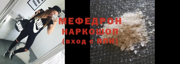 spice Баксан
