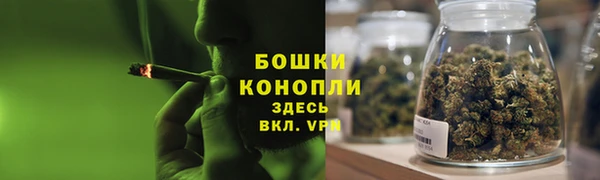 spice Баксан