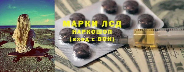 spice Баксан