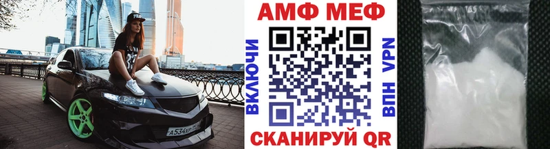 shop телеграм  Майский  Первитин пудра  KRAKEN зеркало 