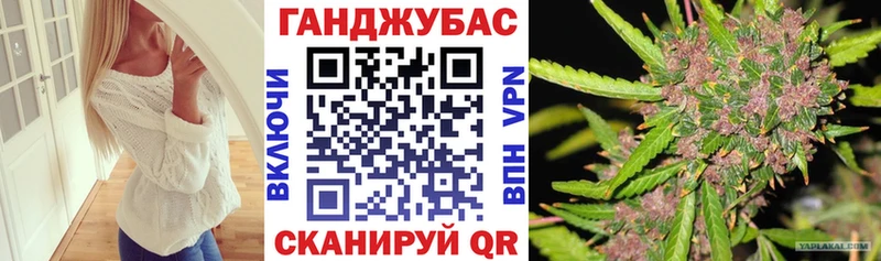 Бошки марихуана семена  Майский 